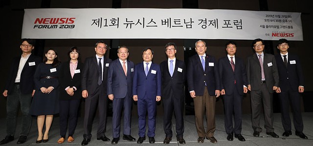 Thứ trưởng Vũ Đại Thắng: Việt Nam - Hàn Quốc là đối tác quan trọng về hợp tác kinh tế ảnh 3