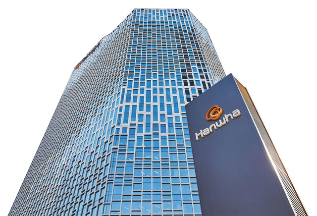 Trụ sở Tập đoàn Hanwha