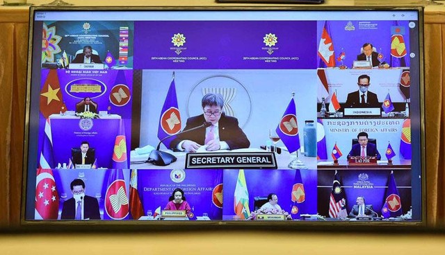 Hội nghị Hội đồng điều phối ASEAN lần thứ 29 Hội nghị Hội đồng điều phối ASEAN lần thứ 29