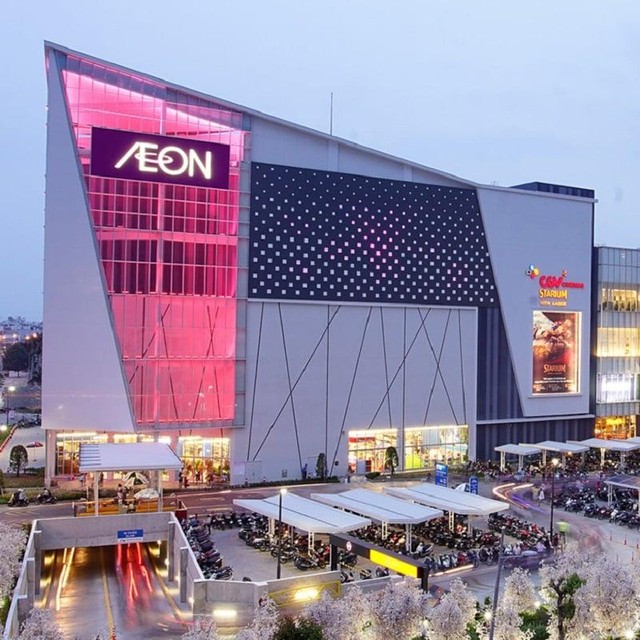 Trung tâm thương mại Aeon Mall Hà Đông, Hà Nội
