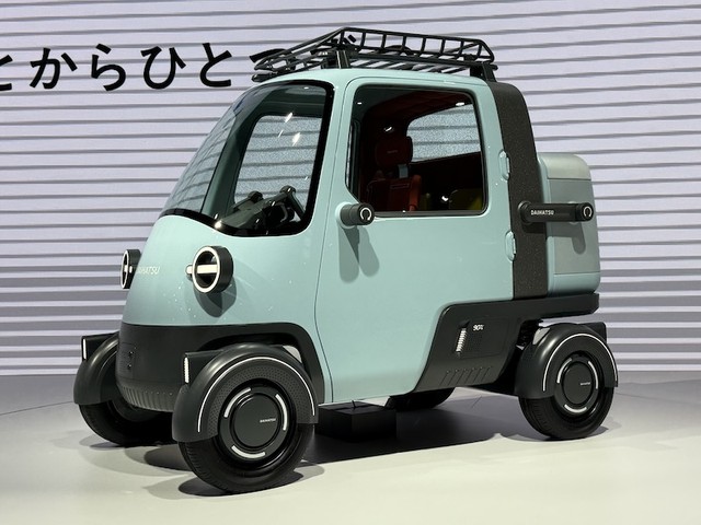 Một mẫu xe của Daihatsu.