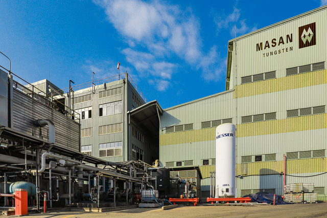 Nhà máy công nghệ cao MTC