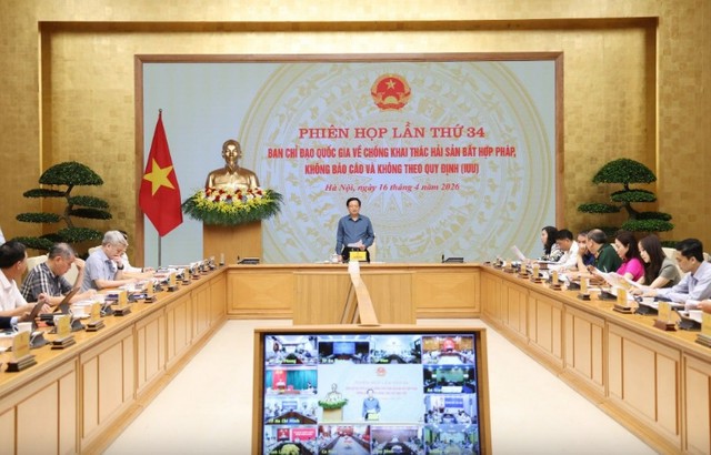 Phó Thủ tướng Hồ Quốc Dũng chủ trì phiên họp lần thứ 34 của Ban Chỉ đạo Quốc gia về chống khai thác hải sản bất hợp pháp, không báo cáo và không theo quy định (IUU). Ảnh VGP. Phó Thủ tướng Hồ Quốc Dũng chủ trì phiên họp lần thứ 34 của Ban Chỉ đạo Quốc gia về chống khai thác hải sản bất hợp pháp, không báo cáo và không theo quy định (IUU). Ảnh VGP.