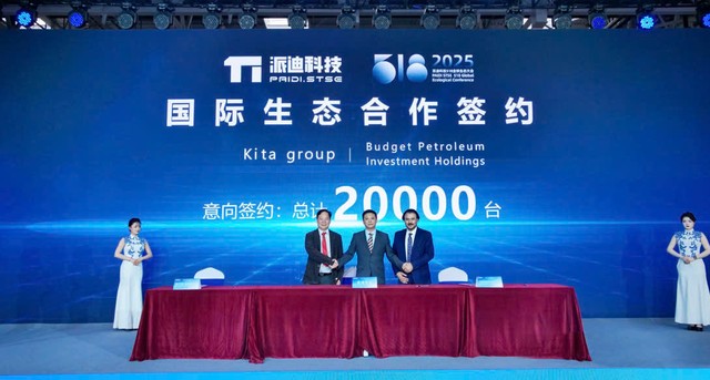 KITA Group đã ký kết thỏa thuận hợp tác với Chery Commercial Bozhou (Trung Quốc) nhằm tham gia sản xuất và phân phối một số dòng xe thương mại chạy điện tại Việt Nam KITA Group đã ký kết thỏa thuận hợp tác với Chery Commercial Bozhou (Trung Quốc) nhằm tham gia sản xuất và phân phối một số dòng xe thương mại chạy điện tại Việt Nam