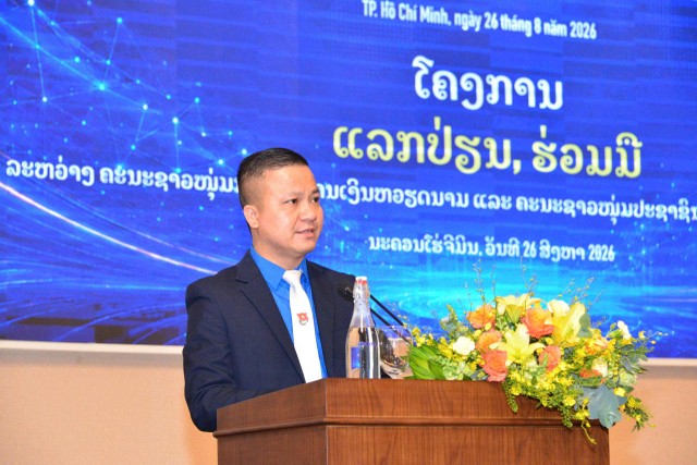 Đồng chí Lê Đôn, Ủy viên Ban Chấp hành Đảng bộ Bộ Tài chính, Ủy viên Ban Chấp hành Trung ương Đoàn TNCS Hồ Chí Minh, Ủy viên Ban Thường vụ Đoàn Chính phủ, Bí thư Đoàn Thanh niên Bộ Tài chính.