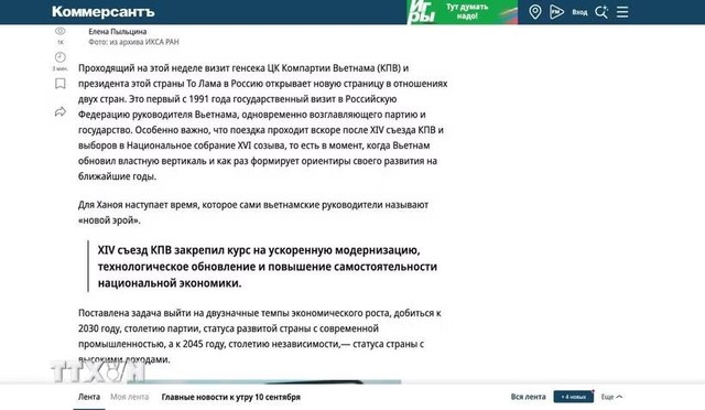 Bài viết trên trang kommersant.ru. (Ảnh: TTXVN phát)