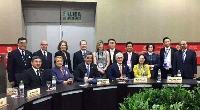 KBC triển vọng sáng 2017 ảnh 1