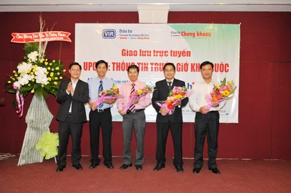 UPCoM: Thông tin trước giờ khai cuộc ảnh 3