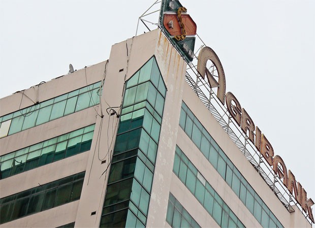 Agribank bán nợ gì và bán thế nào? ảnh 1