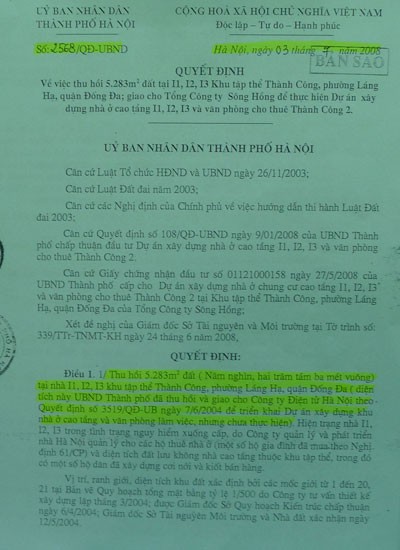 Tranh chấp với Hanel, Songhongland kêu khổ ảnh 1