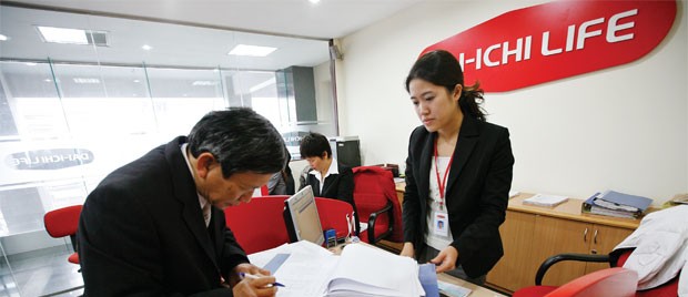 Bảo hiểm hưu trí tự nguyện đã lộ diện ảnh 1