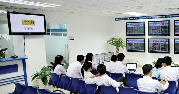 Săn mua công ty chứng khoán, không dễ ảnh 1