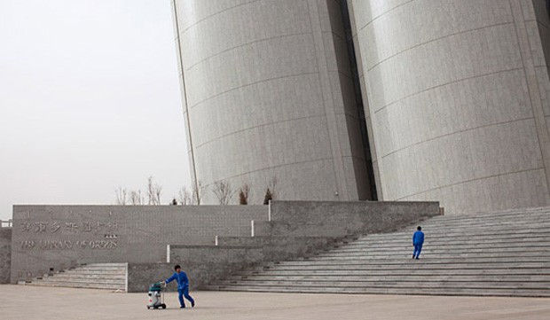 Thăm “thành phố ma” lớn nhất Trung Quốc ảnh 4