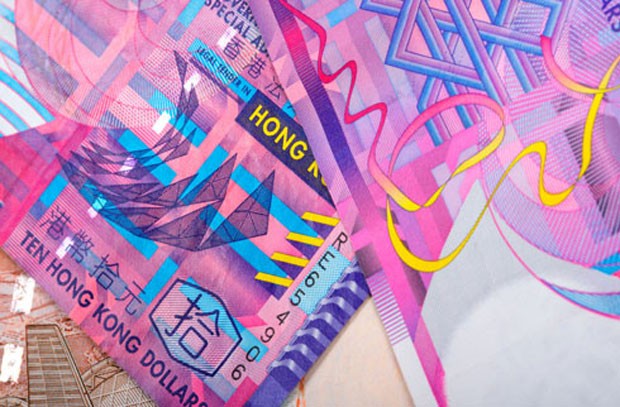 10 đồng tiền đẹp nhất thế giới ảnh 6