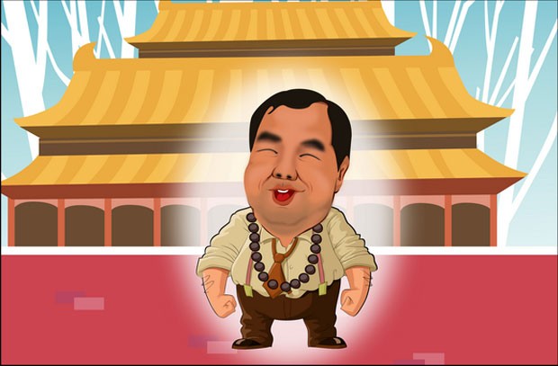 Đại gia bí ẩn ngành ngân hàng ảnh 1