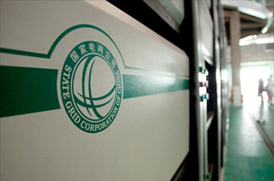 Nhận diện 10 công ty lớn nhất thế giới ảnh 7