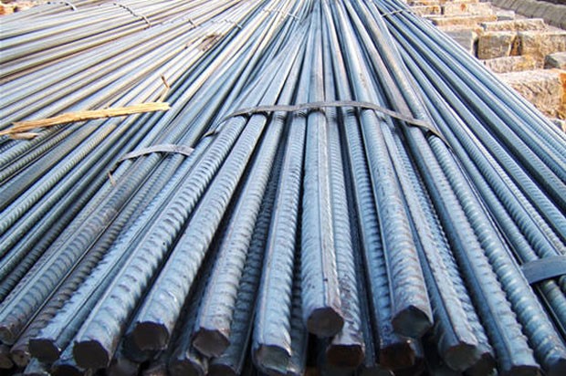 Cổ phiếu thép mùa thấp điểm ảnh 1