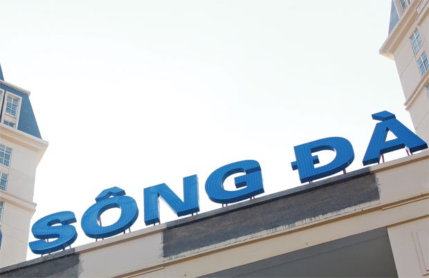 Nhiều vi phạm quy định giao dịch tư lợi ảnh 1