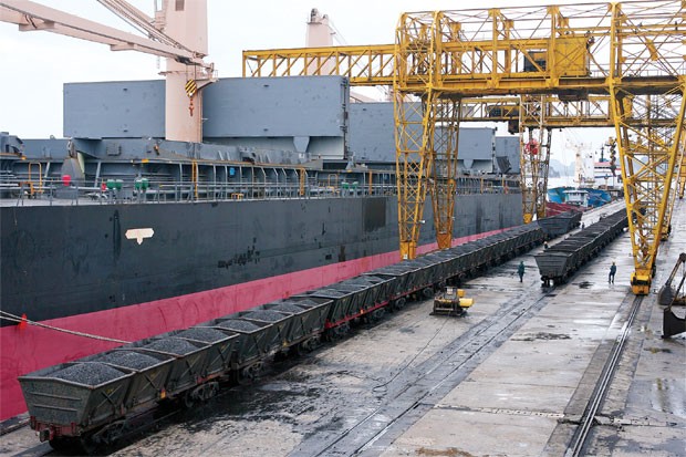 Ngân hàng nào bơm tiền cho "chúa chổm" Vinacomin? ảnh 1