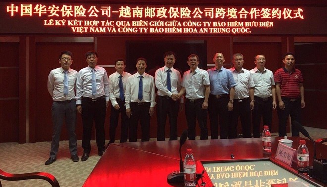 PTI Bắc Ninh hợp tác với Công ty Bảo hiểm tài sản Hoa An (Trung Quốc)