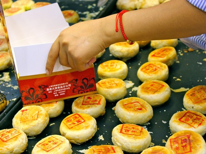 Bánh trung thu của các quốc gia trên thế giới trông như thế nào? ảnh 4
