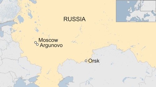 Máy bay rơi gần Moscow, toàn bộ hành khách thiệt mạng ảnh 2