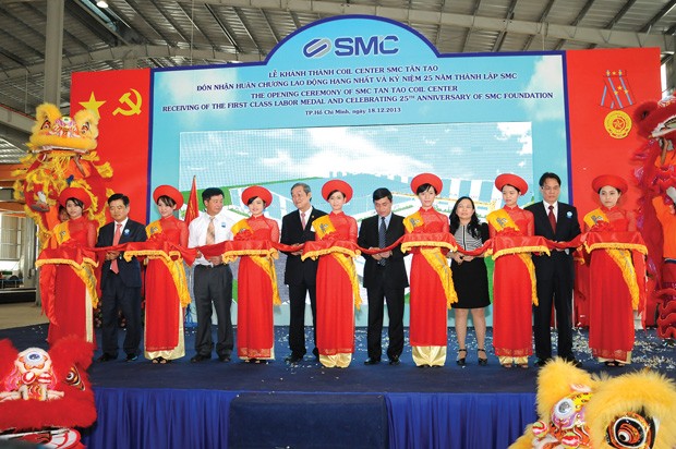 SMC, 25 năm một chặng đường