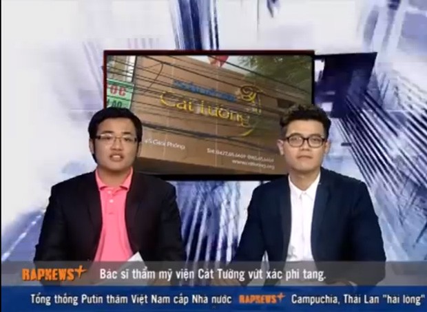 Bản tin RapNews số 1