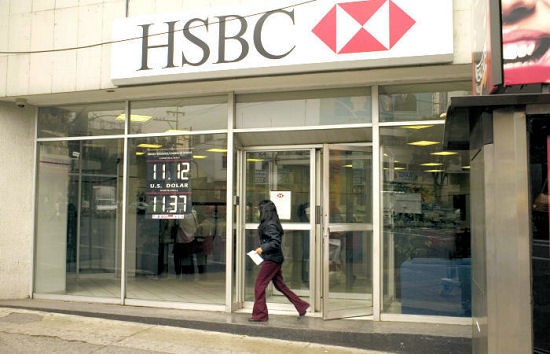 HSBC Việt Nam tăng vốn điều lệ lên hơn 7.500 tỷ đồng