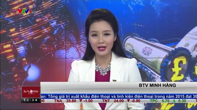 Bản tin tài chính kinh doanh trưa 25-1