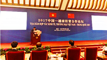 Bộ trưởng Nguyễn Chí Dũng dự và phát biểu tại Tọa đàm Hợp tác kinh tế, thương mại Việt Nam - Trung Quốc 2017.