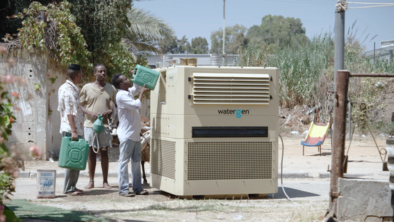 WaterGen, máy tạo ra nước từ không khí