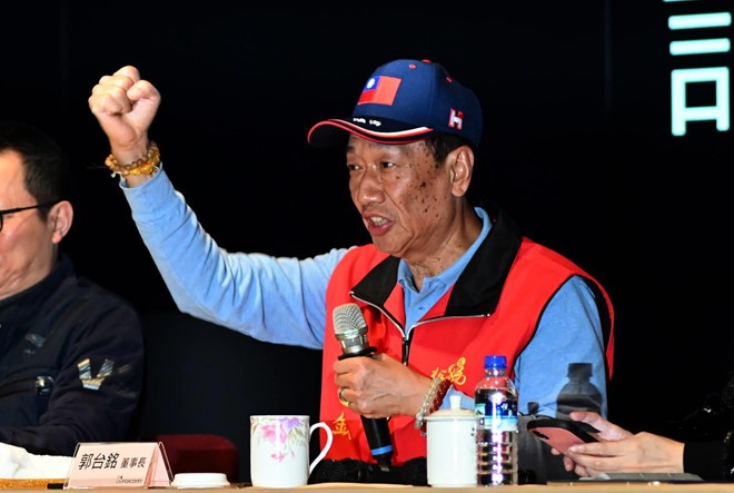 Ông Terry Gou trong một cuộc họp báo vào tháng 3/2019. Ảnh: Getty. 