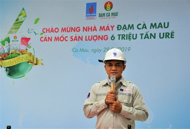 Đạm Cà Mau (DCM) cán mức 6 triệu tấn ure