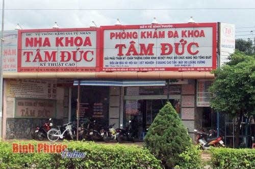 “Phòng khám đa khoa Tâm Đức (Bình Phước) có dấu hiệu lạm dụng quỹ bảo hiểm y tế“