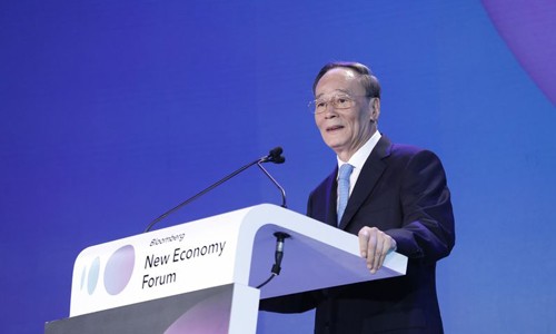 Phó chủ tịch Trung Quốc - Vương Kỳ Sơn. Ảnh: Bloomberg