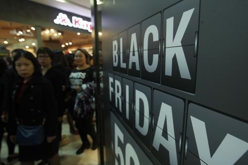 Black Friday sẽ diễn ra vào ngày 23/11 tới đây. Ảnh minh họa: Tuấn Anh - TTXVN.