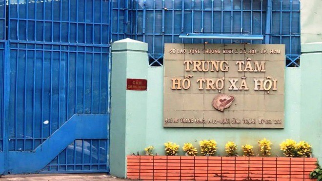 Kỷ luật 2 cán bộ thuộc Trung tâm hỗ trợ xã hội Thành phố Hồ Chí Minh