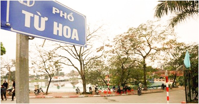 Phố Từ Hoa (quận Tây Hồ) là một trong những tuyến phố vừa được điều chỉnh độ dài.