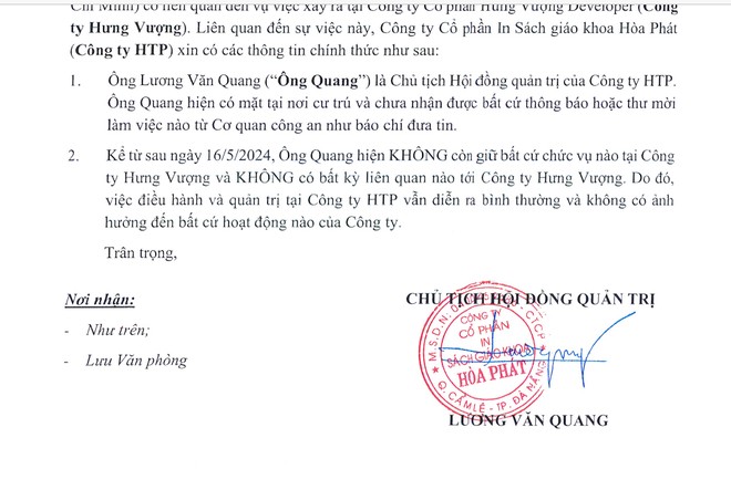 Công văn của Công ty HTP vừa gửi Ủy ban Chứng khoán Nhà nước và Sở Giao dịch Chứng khoán Hà Nội.