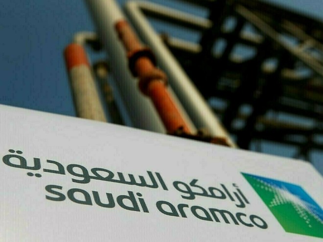 Aramco tạm dừng kế hoạch tăng công suất