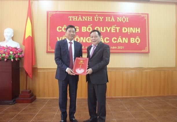 Ông Đỗ Anh Tuấn (SN 1971), Bí thư Quận ủy Tây Hồ, Chủ tịch HĐND quận Tây Hồ thôi giữ chức Bí thư Quận ủy Tây Hồ (nhiệm kỳ 2020 - 2025) và được bổ nhiệm giữ chức vụ Giám đốc Sở Kế hoạch và Đầu tư TP Hà Nội.