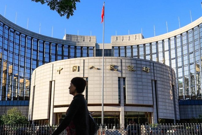 Trụ sở Ngân hàng Trung ương Trung Quốc (PBoC)