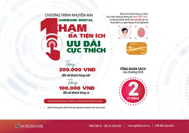 Agribank: Tiện lợi với công nghệ sinh trắc học