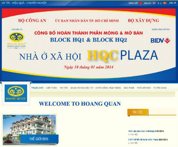 Doanh thu bất động sản quý II âm, HQC “sống” nhờ hoạt động tài chính 