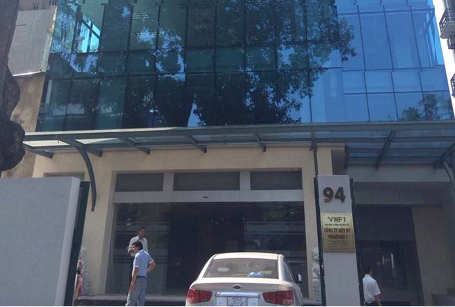 Trụ sở công ty