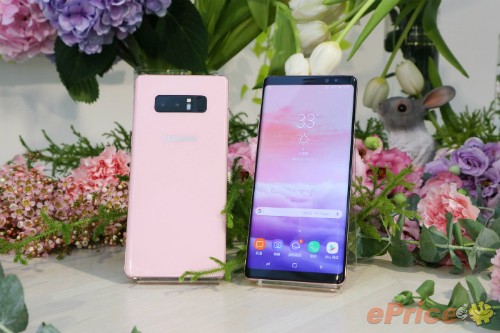 Galaxy Note 8 có thêm bản màu hồng, giá hơn 1.000 USD