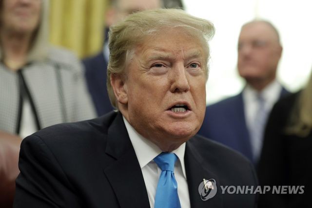 Tổng thống Mỹ Donald Trump (Ảnh: Yonhap).