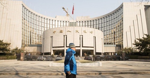 Ngân hàng Trung ương Trung Quốc (PBOC). Ảnh:Bloomberg