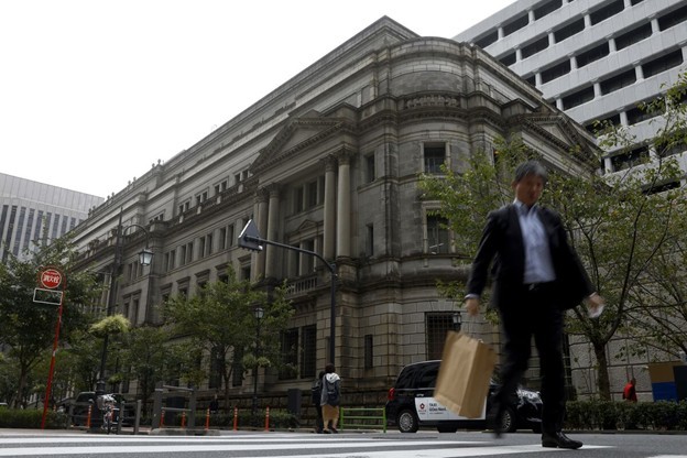BOJ có khả năng tăng lãi suất vào tháng 12